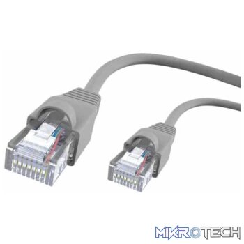 Cat5e Ethernet Network Patch 15.0m Cable  NT215